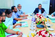 প্রিমিয়ার ইউনিভার্সিটিতে সিন্ডিকেট সভা