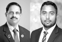 হাটহাজারী উপজেলা পূজা উদযাপন পরিষদের দ্বিবার্ষিক সম্মেলন