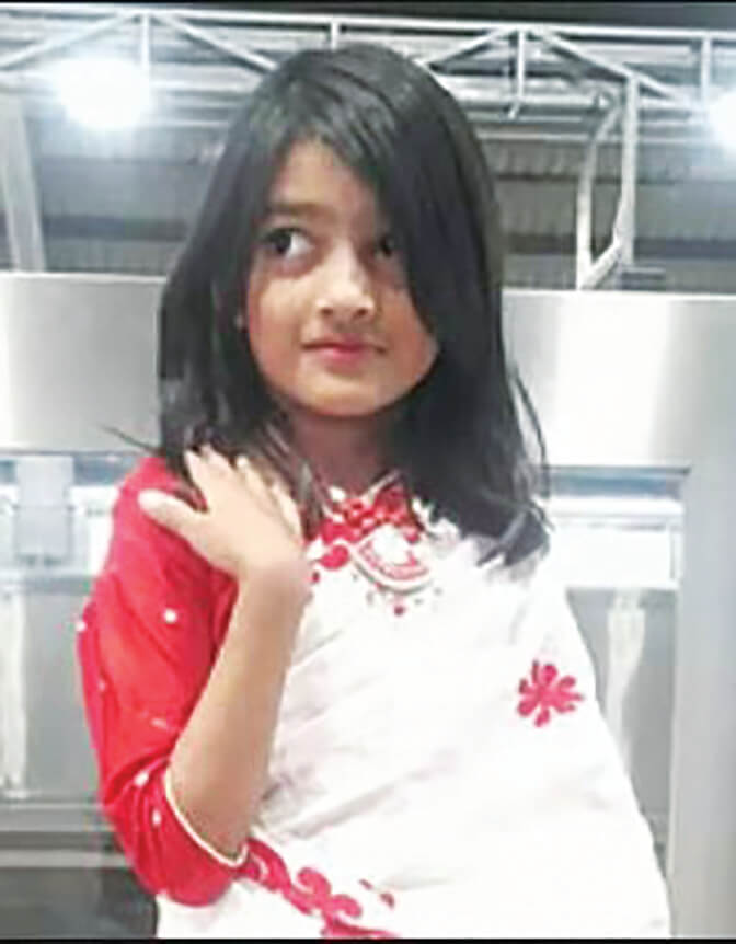 Ramisha