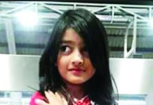 রামিসা হত্যার রায় ৭ জুন