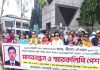 দীপেন দেওয়ানকে পার্বত্য মন্ত্রী পদে পুনর্বহালের দাবি