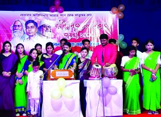 বর্ষণমুখর সন্ধ্যায় রবীন্দ্র-নজরুল সুকান্ত জয়ন্তী উদযাপন