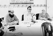 রাঙ্গুনিয়ায় ভিটামিন ‘এ’ প্লাস ক্যাম্পেইনের অ্যাডভোকেসি সভা