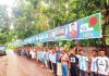 ধান বিক্রির টাকা জমিয়ে ৩০০ ফুটের আর্জেন্টিনার পতাকা