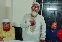 রাউজান ক্লাবের ঈদ পুনর্মিলনী অনুষ্ঠান