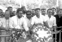শহীদ জিয়ার মৃত্যুবার্ষিকীতে রাউজান উপজেলা ও পৌরসভা যুবদলের শ্রদ্ধা নিবেদন