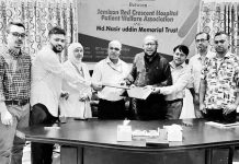 সীতাকুণ্ডের প্রসূতি মায়েদের চিকিৎসা সেবা প্রদানে সমঝোতা স্মারক স্বাক্ষর