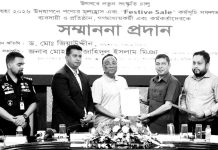 উৎসবে নিত্যপণ্যের দাম কমিয়ে চট্টগ্রামে নতুন দৃষ্টান্ত