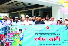 শুধু আইন প্রয়োগ নয়, শিশুশ্রম বন্ধে প্রয়োজন সম্মিলিত দায়িত্ববোধ