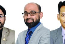 লায়ন্স ক্লাব অব চিটাগং এর কার্যনির্বাহী কমিটি ঘোষণা