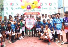 প্রথম জাতীয় যুব সেপাক টাকরো চ্যাম্পিয়নশিপের উদ্বোধন