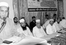 শহীদ হালিম-লিয়াকত স্মৃতি বৃত্তির পুরস্কার বিতরণ