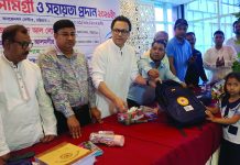 শিক্ষার্থীদের মাঝে শিক্ষা সামগ্রী ও নগদ সহায়তা অনুদান বিতরণ