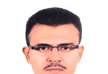 চামড়াশিল্পের সংকটময় অবস্থার উত্তরণে দরকার টেকসই মহাপরিকল্পনা