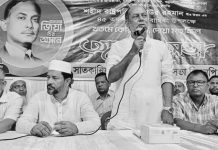 সাতকানিয়া উপজেলা ও পৌরসভা বিএনপির সভা