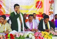 সাতকানিয়া উপজেলার বাগীশিপের আলোচনা সভা