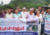 সাতকানিয়ায় অবৈধ ইটভাটার তাণ্ডব, ফসলি জমি ও পাহাড় রক্ষায় মানববন্ধন