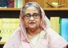 অবসরের ভাবনা প্রত্যাখ্যান করলেন শেখ হাসিনা
