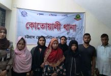 কোতোয়ালীতে অসামাজিক কাজে লিপ্ত থাকার অভিযোগে গ্রেপ্তার ৭