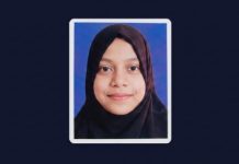 বাঁশখালীতে অজু করতে গিয়ে পুকুরে পরে প্রাণ গেল কলেজছাত্রীর