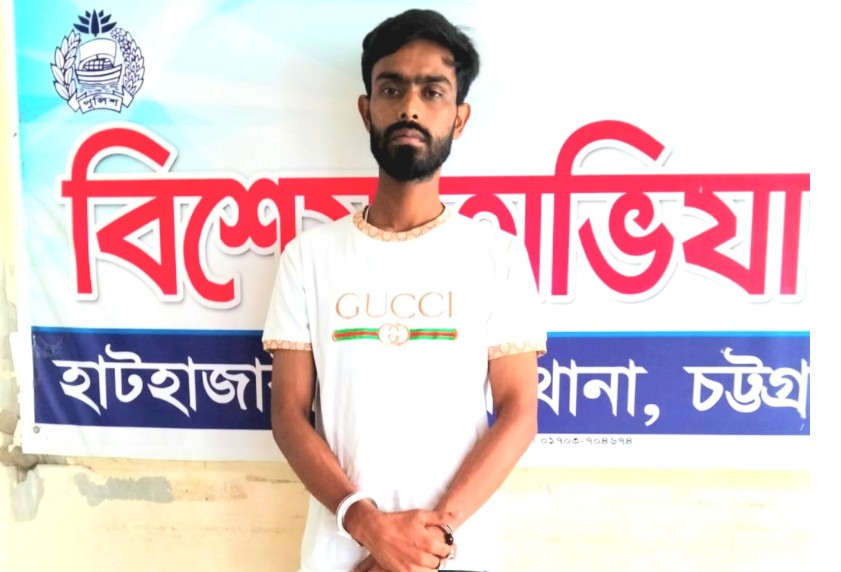 হাটহাজারীতে শ্যালিকাকে ধর্ষণের অভিযোগ, দুলাভাই গ্রেফতার – দৈনিক আজাদী হাটহাজারীতে শ্যালিকাকে ধর্ষণের অভিযোগ, দুলাভাই গ্রেফতার – দৈনিক আজাদী