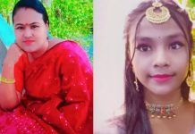আনোয়ারায় নিজ বাড়ি থেকে মা-মেয়ের রক্তাক্ত মরদেহ উদ্ধার