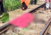 পটিয়ায় ট্রেনে কাটা পড়ে নারীর মৃত্যু