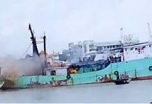 কর্ণফুলীতে নোঙর করা ফিশিং জাহাজে বিস্ফোরণ, দগ্ধ ৬