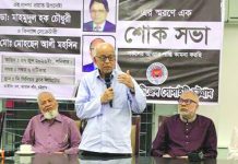 ডা. মাহমুদুল হক চৌধুরী ও মোহসিন আলী মুহসেন সোসাইটির প্রতি নিবেদিতপ্রাণ ছিলেন