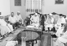 মসজিদ পরিদর্শনে প্রধানমন্ত্রীকে আমন্ত্রণ জানানোর সিদ্ধান্ত