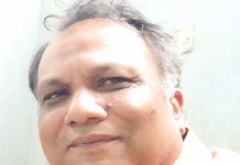 শিক্ষা উপকরণ : কার্যকর পঠন-পাঠনের অন্যতম উপাদান