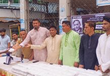 পতেঙ্গা থানা স্বেচ্ছাসেবক দলের খাদ্য সামগ্রী বিতরণ