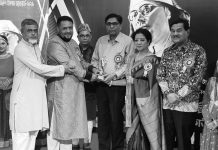 ভোর মাদকাসক্তি নিরাময় কেন্দ্রের কাজী নজরুল ইসলাম গোল্ডেন অ্যাওয়ার্ড লাভ