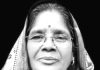 আলো দত্ত