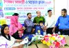 সুবিধাবঞ্চিত শিক্ষার্থীদের শিক্ষা উপকরণ বিতরণ