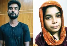 সোহেল ও স্বপ্নার মৃত্যুদণ্ড