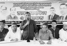 বর্তমান প্রজন্মের কাছে জিয়াউর রহমানের আদর্শ তুলে ধরতে হবে
