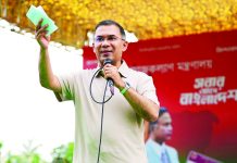 সরকারকে সময় দেওয়া যাবে না বলা দলের বিরুদ্ধে সজাগ থাকতে হবে : প্রধানমন্ত্রী