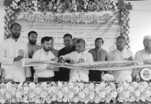 স্টুডেন্ট ব্যাটালিয়নের অষ্টম প্রতিষ্ঠাবার্ষিকী