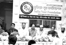সুবিধাবঞ্চিত মানুষের পুষ্টির যোগানে ফল উৎসব
