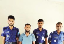 সন্দ্বীপে দেশীয় অস্ত্রসহ আটক এক