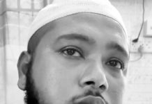 সন্দ্বীপে শিশু শিক্ষার্থীকে বলাৎকারের অভিযোগে মাদ্রাসা পরিচালক গ্রেপ্তার