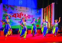 নগরে বর্ষা নেমেছিল গানে, আবেগে কবিতায় ও নৃত্যের ছন্দে