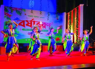 নগরে বর্ষা নেমেছিল গানে, আবেগে কবিতায় ও নৃত্যের ছন্দে