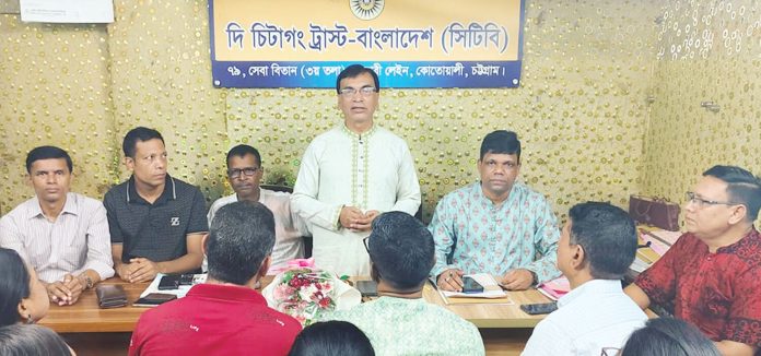 The Chittagong Trust Bangladesh (CTB) pic-1