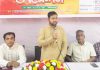 হাটহাজারী উপজেলা পূজা পরিষদের দ্বি-বার্ষিক সম্মেলন
