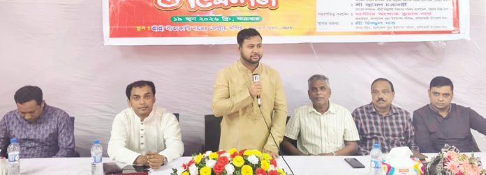 UNO Hatazari upazela (Puja Parisad) pic