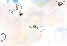 মৌন দূরত্ব