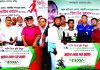 সেমিফাইনালে ব্রাদার্স ইউনিয়ন ও শহীদ ওয়াসিম একাদশ