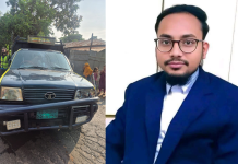 বাঁশখালীতে ড্যাম্পার-সিএনজি মুখোমুখি সংঘর্ষে নিহত ১
